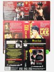 画像1: ブルース・リー関連3作品VHSビデオジャケット オーストラリア版3枚セット (1)
