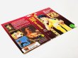 画像3: ブルース・リー関連3作品VHSビデオジャケット オーストラリア版3枚セット (3)