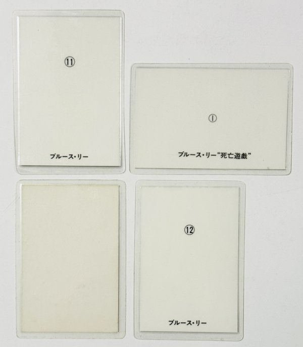 画像3: ブルース・リーファンクラブラミネートカード死亡遊戯4枚セットB (3)