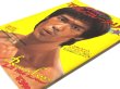 画像2: ロードショー夏休み増刊号 不滅のブルース・リー (2)