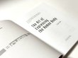画像3: ブルース・リーライブラリーシリーズ：アート・オブ・エクスプレシング・ザ・ヒューマンボディ（米国書籍） (3)