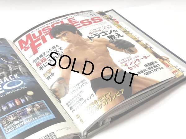 画像6: マッスル・アンド・フィットネス7冊＋バインダーセット（国内雑誌・米国雑誌） (6)