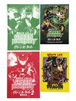 画像1: 【グリーン・ホーネットコレクション】DVD解説書＋DVD宣伝用ポストカード (1)