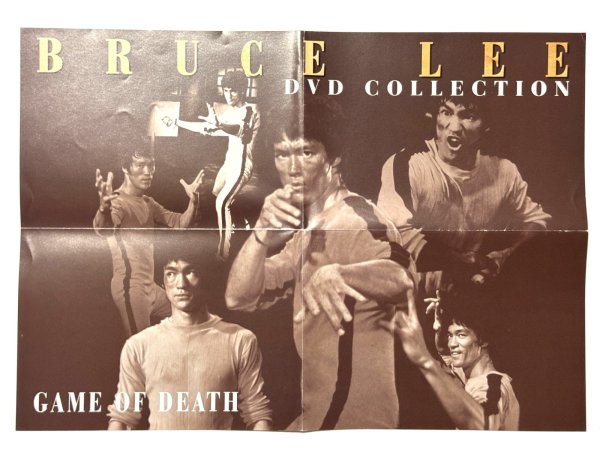 画像4: 【死亡遊戯コレクション】ブルース・リーファンクラブラミネートカード死亡遊戯＋死亡遊戯ポストカード＋死亡遊戯DVD解説書 (4)