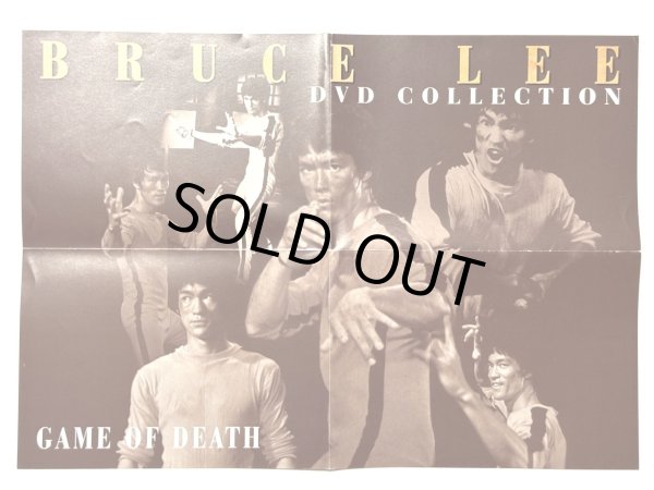 画像4: 【死亡遊戯コレクション】ブルース・リーファンクラブラミネートカード死亡遊戯＋死亡遊戯ポストカード＋死亡遊戯DVD解説書 (4)