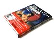 画像2: 【1冊限定】ブルース・リー思想解析＋ポストカード4枚セット（日本語版） (2)