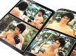 画像3: 別冊ロードショー ブルース・リーとノラ・ミャオ特集号 (3)
