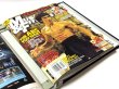 画像8: マッスル・アンド・フィットネス7冊＋バインダーセット（国内雑誌・米国雑誌） (8)