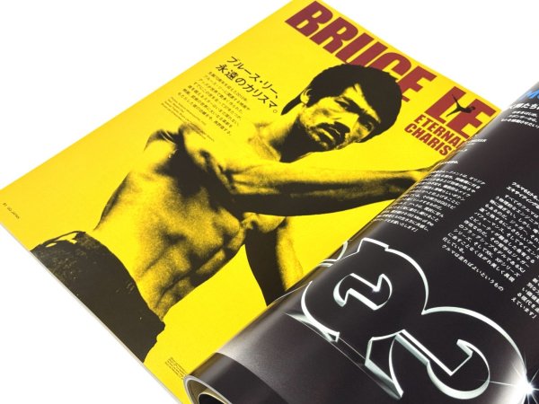 画像2: GQ JAPAN 2011年2月号 Vol.93（国内雑誌） (2)