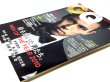 画像3: GQ JAPAN 2011年2月号 Vol.93（国内雑誌） (3)