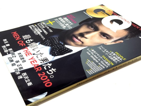 画像3: GQ JAPAN 2011年2月号 Vol.93（国内雑誌） (3)