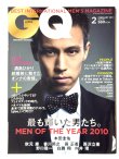 画像1: GQ JAPAN 2011年2月号 Vol.93（国内雑誌） (1)