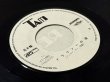 画像3: 【見本盤】フォーエバー！ブルース・リー 永遠のドラゴン 唄：風間健（EPレコード） (3)