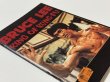 画像2: ブルース・リー キング・オブ・クンフー BRUCE LEE KING OF KUNG-FU（英国冊子） (2)