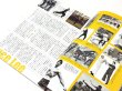 画像3: 月刊 秘伝 2010年12月号 特集 李小龍秘伝降臨（国内雑誌） (3)