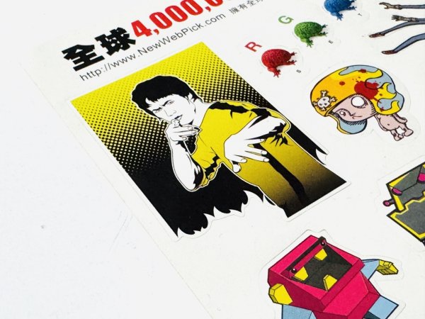 画像3: 香港ニューウェブピックステッカー（Ａ4サイズ） (3)