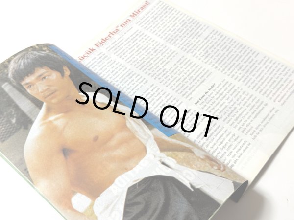 画像3: ファイターズ・ワールド1998年5月／6月号（トルコ雑誌） (3)