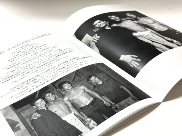 画像4: 【ご予約】ブルース・リー同人誌 小龍記六.01号 最新作『ブルース・リーと101匹ドラゴン大行進！THE MOVIE』最速解説掲載！ (4)