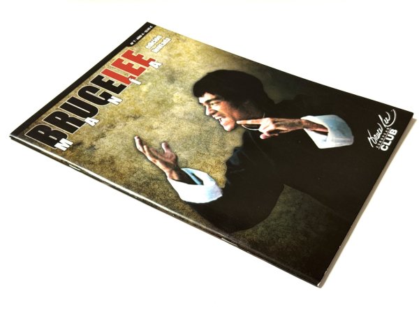画像2: 【USED】ブルース・リーマニア7（ヨーロッパ同人誌） (2)