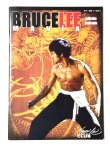画像1: 【USED】ブルース・リーマニア6（ヨーロッパ同人誌） (1)