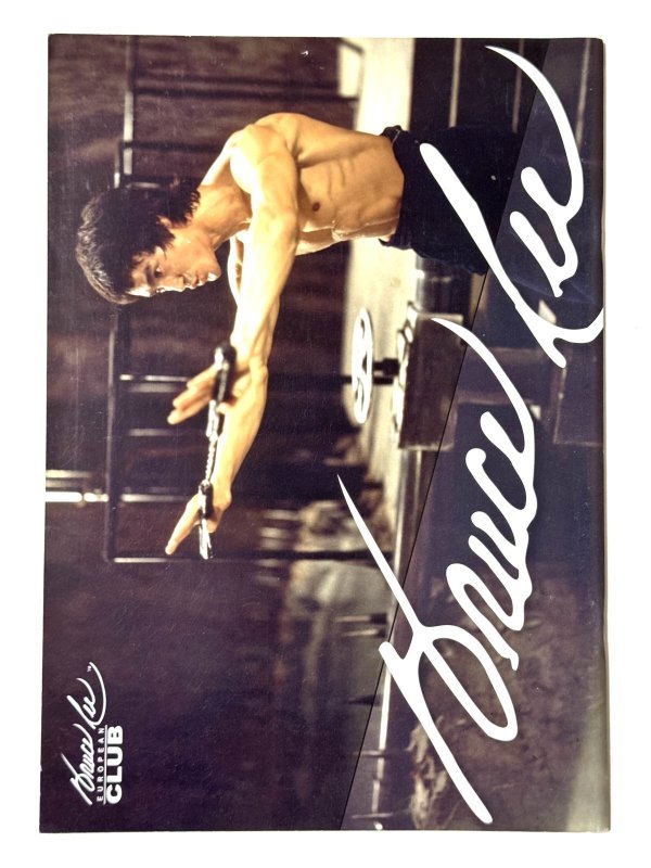 画像4: 【USED】ブルース・リーマニア10（ヨーロッパ同人誌） (4)