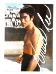 画像4: 【USED】ブルース・リーマニア8（ヨーロッパ同人誌） (4)