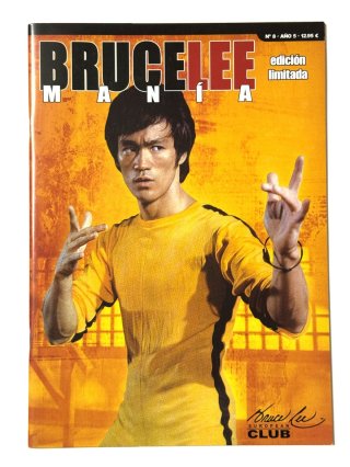 BRUCE LEE MANIA ブルース・リーマニア - ドラゴンなお店 今井商店
