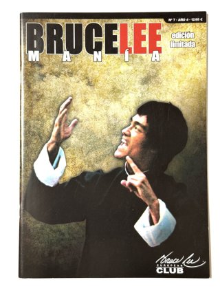 BRUCE LEE MANIA ブルース・リーマニア - ドラゴンなお店 今井商店