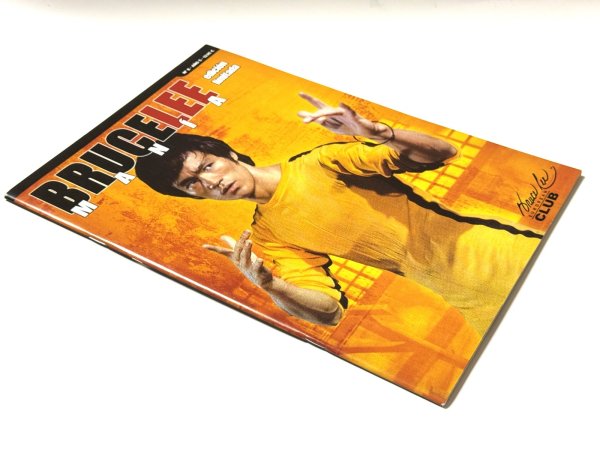 画像2: 【USED】ブルース・リーマニア8（ヨーロッパ同人誌） (2)