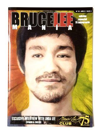 BRUCE LEE MANIA ブルース・リーマニア - ドラゴンなお店 今井商店