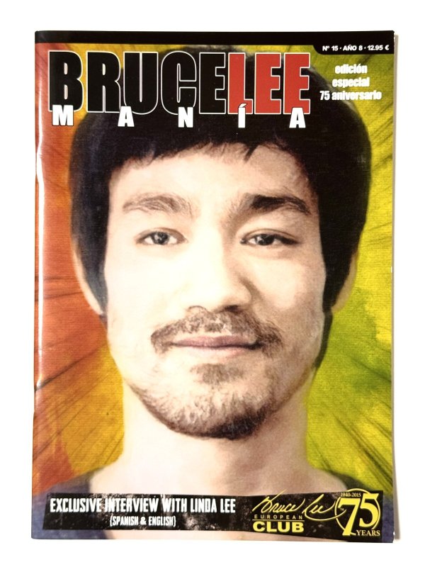 画像1: 【USED】ブルース・リーマニア15（ヨーロッパ同人誌） (1)