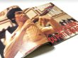 画像3: カラテブシドー1992年7月格闘技映画特集号（フランス雑誌） (3)