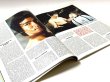 画像4: カラテブシドー1992年7月格闘技映画特集号（フランス雑誌） (4)