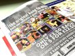 画像5: Martialarts Illustrated マーシャルアーツイラストレイテッド 2014年12月号（英国雑誌） (5)