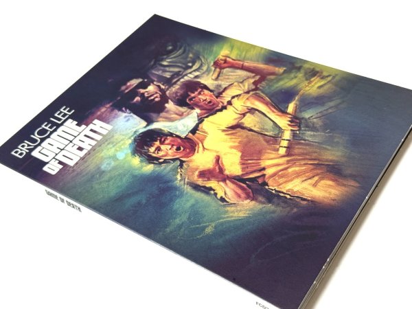 画像2: 【BOX仕様】死亡遊戯 リマスターBlu-ray（英国版Blu-ray） (2)