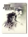 画像1: 【BOX仕様】ブルース・リー死亡の塔 リマスターBlu-ray（英国版Blu-ray） (1)