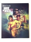 画像1: 【BOX仕様】死亡遊戯 リマスターBlu-ray（英国版Blu-ray） (1)