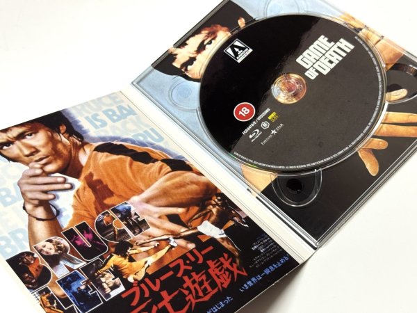 画像3: 【BOX仕様】死亡遊戯 リマスターBlu-ray（英国版Blu-ray） (3)