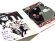 画像3: 【BOX仕様】ブルース・リー死亡の塔 リマスターBlu-ray（英国版Blu-ray） (3)