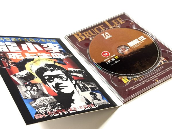 画像3: 【BOX仕様】ブルース・リーの生と死／ブルース・リー神話Blu-ray（英国盤Blu-ray） (3)