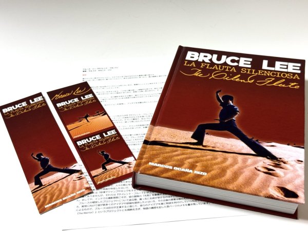 画像3: 【日本語翻訳付き】ブルース・リー：ザ・サイレントフルート限定版（スペイン書籍） (3)