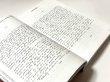 画像7: 【日本語翻訳付き】ブルース・リー：ザ・サイレントフルート限定版（スペイン書籍） (7)