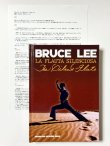 画像1: 【日本語翻訳付き】ブルース・リー：ザ・サイレントフルート限定版（スペイン書籍） (1)