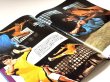 画像4: スクリーンジャンボ ブルース・リーカラースペシャル1975年7月臨時増刊 (4)
