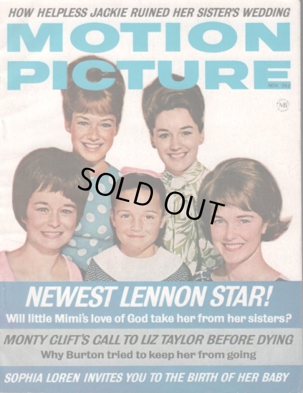 画像1: 【生前雑誌】MOTION PICTURE 1967年11月号（米国雑誌） (1)