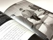 画像3: 【日本語翻訳付き】レッグ・スミス 我が友ブルース・リー（英国書籍） (3)