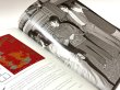 画像5: 【日本語翻訳付き】レッグ・スミス 我が友ブルース・リー（英国書籍） (5)