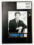 画像4: 【USED】ブルース・リーからの手紙 シアトル編 Vol.1（日本語版） (4)