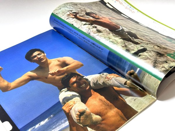 画像3: スクリーンジャンボ1975年夏の号 人気スター・ビッグ10 (3)