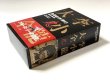 画像4: 李小龍大全：ブルース・リーライブラリーVol.1〜3BOXセット帯付き（国内書籍） (4)